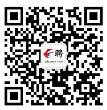 中国东航2026年度校企合作招飞简章(江西省)