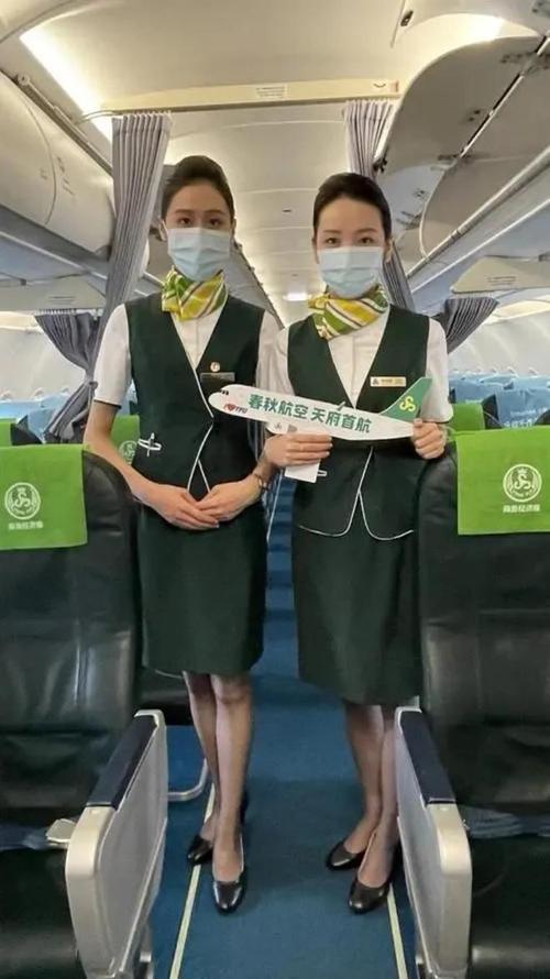 春秋航空招聘运营经理