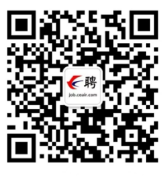 中国东航2026年度校企合作招飞简章（安徽省）