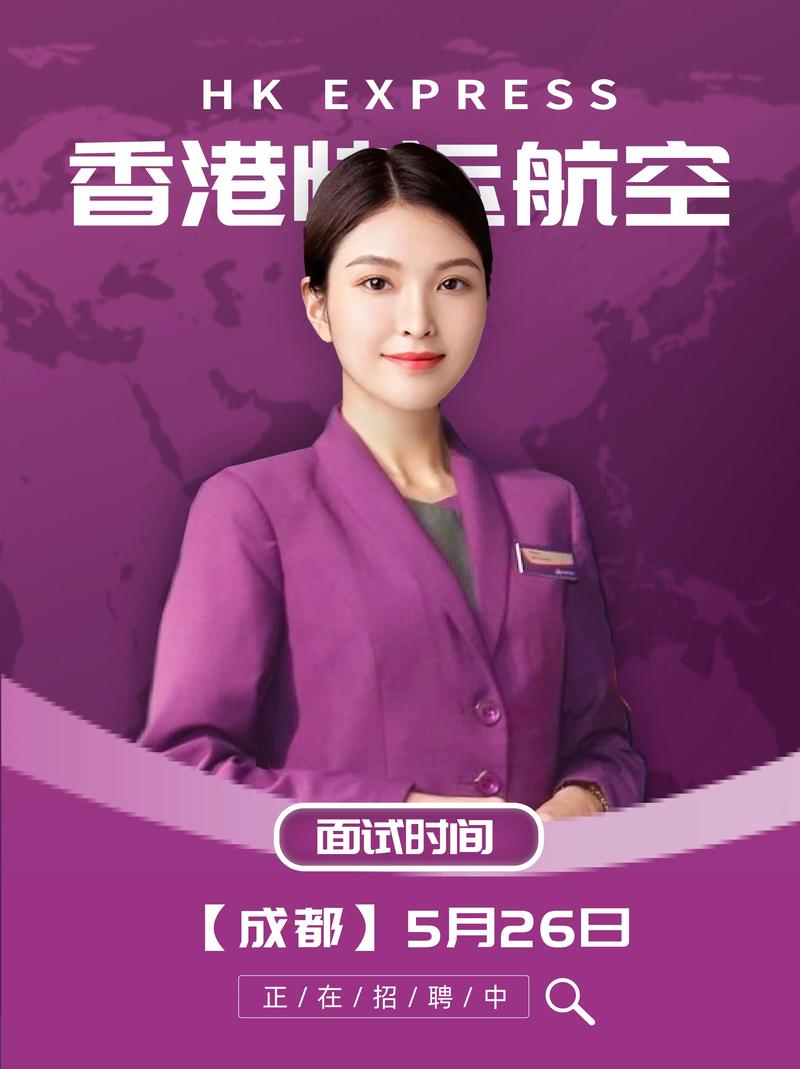 WPCOM主题