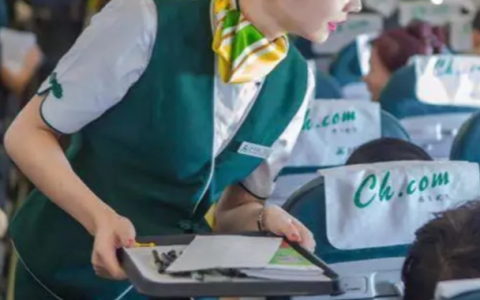 春秋航空招聘收益分析师