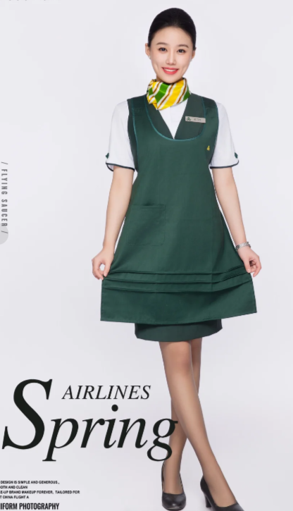 春秋航空招聘数据分析工程师