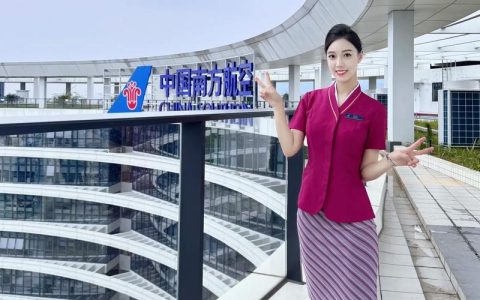 南航工程技术分公司26年社会招聘 —— 航线维修
