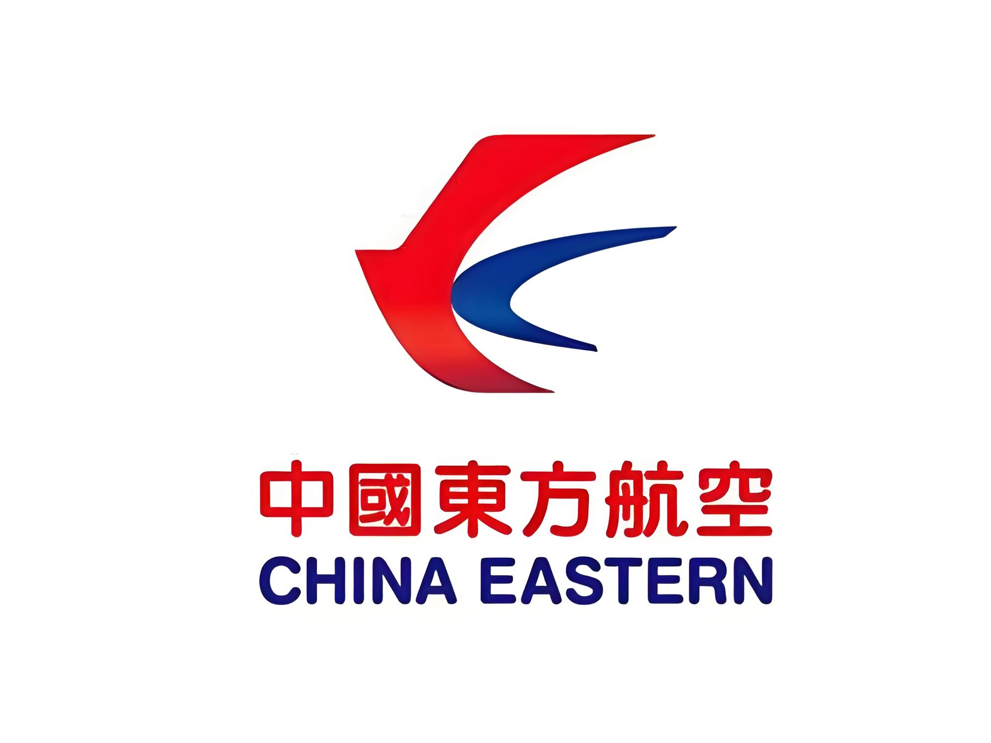 中国东方航空