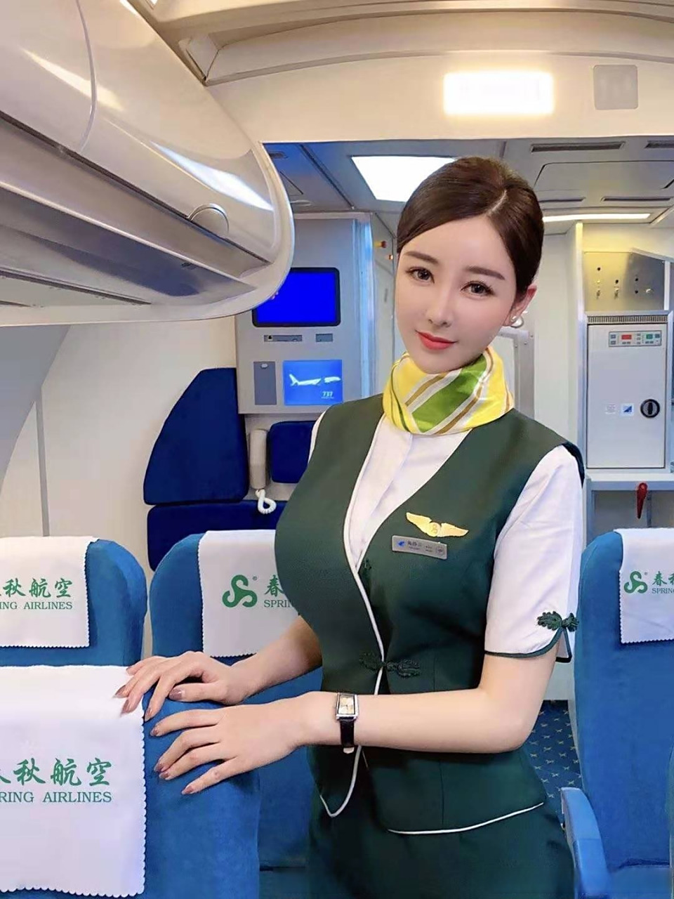 春秋航空招聘境外渠道运营实习生